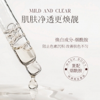 浅香净透美肌沐浴液750g