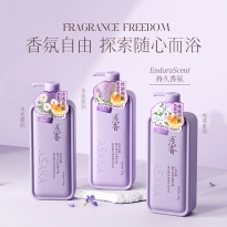 浅香氨基酸沐浴乳500g
