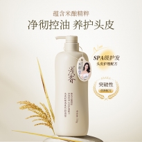 浅香米酿头皮护理洗发乳750g