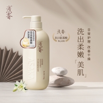 浅香百合氨基酸沐浴露