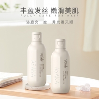 浅香日本植物氨基酸洗沐旅行套60g+60g旅行套装