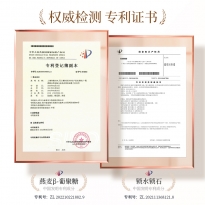 欧贝斯水漾润泽精华乳100ml
