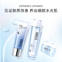 欧贝斯水平衡密集补水三件套（冬令装）水平衡莹透补水洁面乳110g +水平衡补水柔肤液130ml+水平