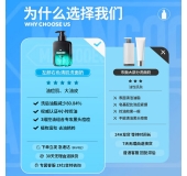 左颜右色 深层清肌洁面乳 150g