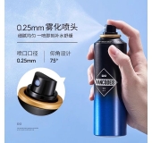 左颜右色 氨基酸保湿喷雾 150ml