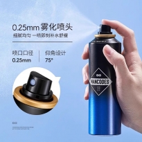 左颜右色 氨基酸保湿喷雾 150ml