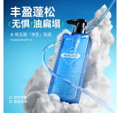 左颜右色 蓬松香氛洗发水 400g