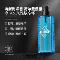 左颜右色 海洋香氛沐浴露 400g 裸装