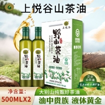野生山茶油筒装礼盒 500ml*2