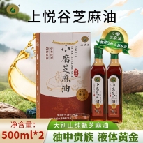 小磨芝麻油500ml*2筒装礼盒