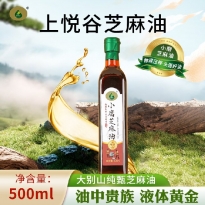 野生山茶油500ml单瓶装