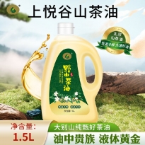 野生山茶油1.5L装