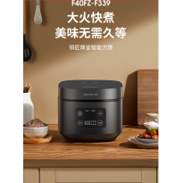 九阳电饭煲F40FZ-F339
