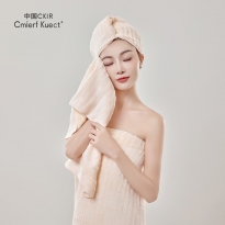 Cmierf Kuect（中国CKIR） 大波浪竹炭纤维毛浴巾套装 CK-MJ1004