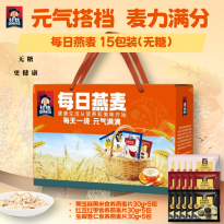 【桂格】每日燕麦15包装B款