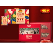好想你 每日红枣夹核桃礼盒+一级健康情锁鲜枣礼盒