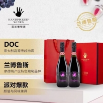 首彩兰博鲁斯红葡萄酒