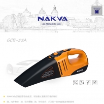 NAKVA 车载吸尘器GCV-55A