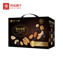 【良品铺子】 轻奢黑金每日坚果 750g