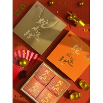 素颜十三味（代用茶）