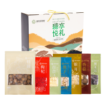 草木花生活珍萃尚礼菌菇礼盒780g