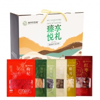 草木花生活甄享悦礼菌菇礼盒1010g