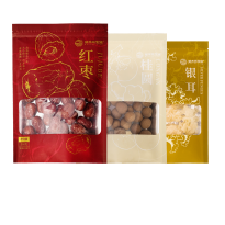 草木花生活 组合装 桂圆200g+红枣500g+银耳40g