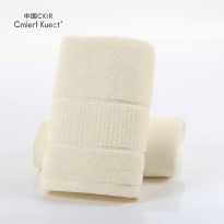 Cmierf Kuect（中国CKIR） 纯色全棉毛浴巾套装 CK-MJ1003