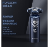 飞科电动剃须刀FS969
