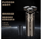 飞科电动剃须刀FS989