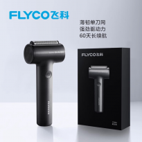 飞科电动剃须刀FS683星云黑
