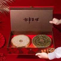 诸事皆顺双宝礼盒（西洋参片/铁皮石斛）
