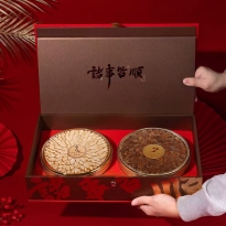 诸事皆顺双宝礼盒（西洋参片/红参片）