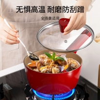 帝伯朗零氟盈月奶锅18cm（外红内金）