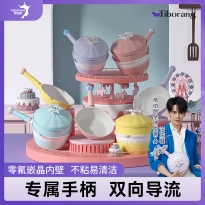 帝伯朗乐园辅食套组20cm黛露紫/多尼蓝/玲娜粉/可琦橙
