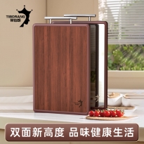 帝伯朗特丝美系列 乌檀木不锈钢双面砧板
