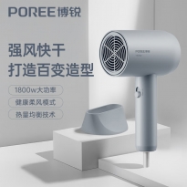 博锐电吹风PH1602