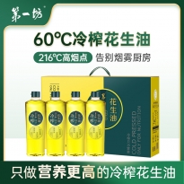 第一坊冷榨花生油1L*4