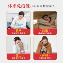 福胶牌阿胶块240g