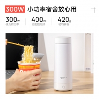 华为Hilink-红帕智能加热杯 D1P 400ml