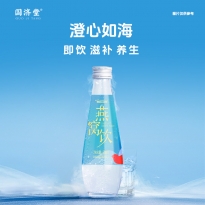 国济堂.澄心如海即食燕窝（200g*6）