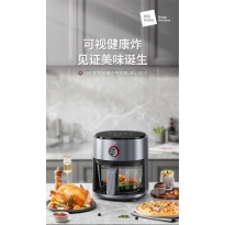 米技生活  360°可视玻璃空气炸锅