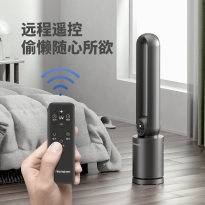 西屋无叶空气净化直流变频循环扇