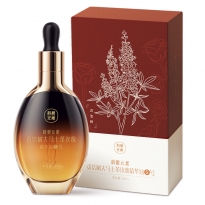 贞洁树大马士革玫瑰精华油S号（50ml）CI3273A