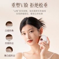砭石推刮仪   二代   黑砭石版