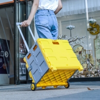 汉乐美途收纳箱户外拉杆露营置物箱车载整理箱折叠木盖野餐 HL-1201黄
