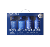Spēs诗裴丝海盐控油洗护沐套装