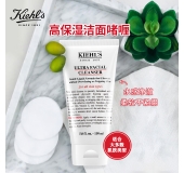 科颜氏（Kiehl\\\\\\\'s）高保湿洁面150ml洗面奶