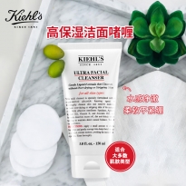 科颜氏（Kiehl\\\\\\\'s）高保湿洁面150ml洗面奶