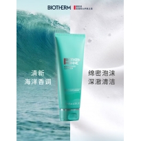 碧欧泉男士水动力洁面125ML